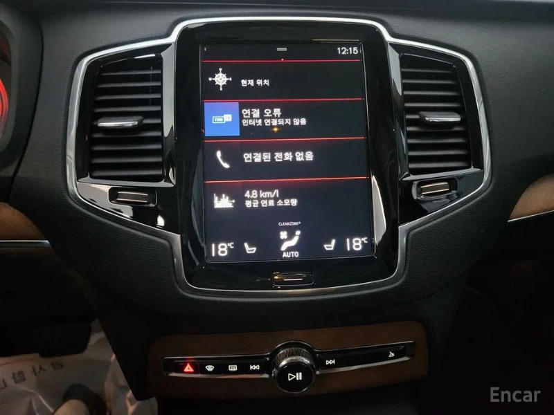 car Volvo XC90 id70855 photo #16