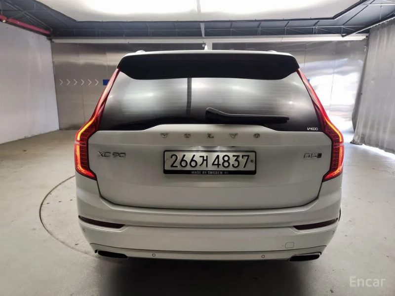 car Volvo XC90 id70855 photo #4