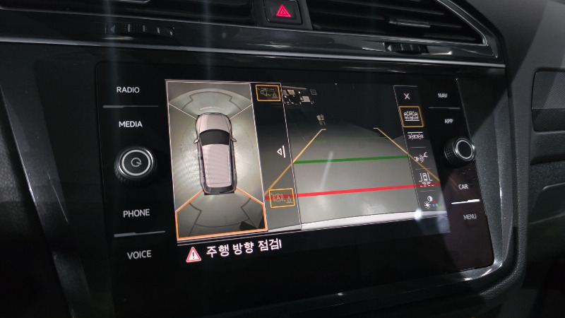car Volkswagen Tiguan id70859 photo #15