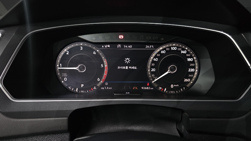 car Volkswagen Tiguan id70859 photo #8