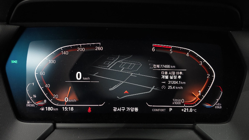 car BMW 1 Series id70861 photo #8