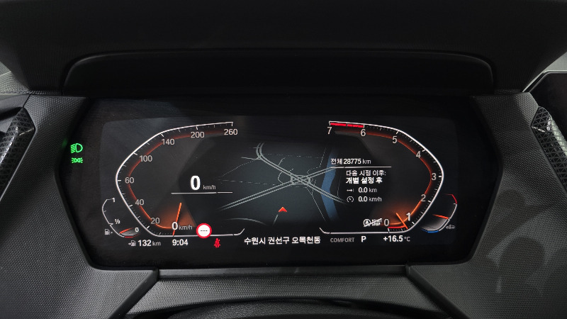 car BMW 1 Series id70864 photo #8