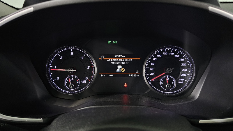 car Hyundai Santa FE id70866 photo #8
