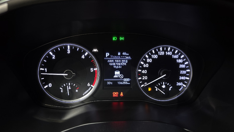 car Hyundai Santa FE id70868 photo #8