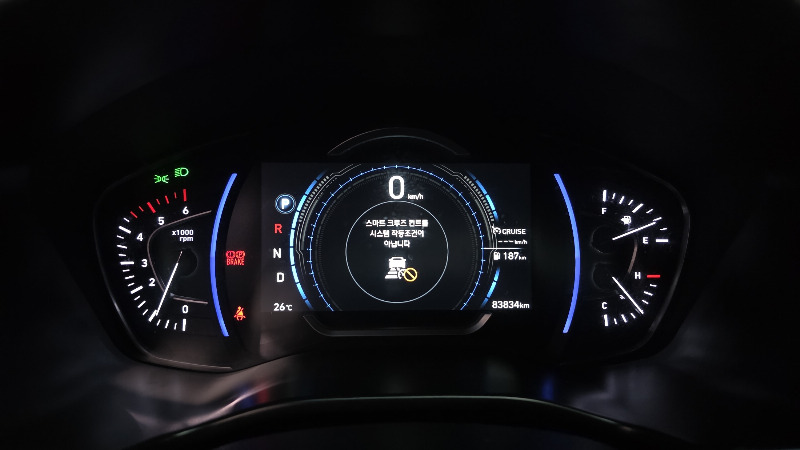car Hyundai Santa FE id70869 photo #8