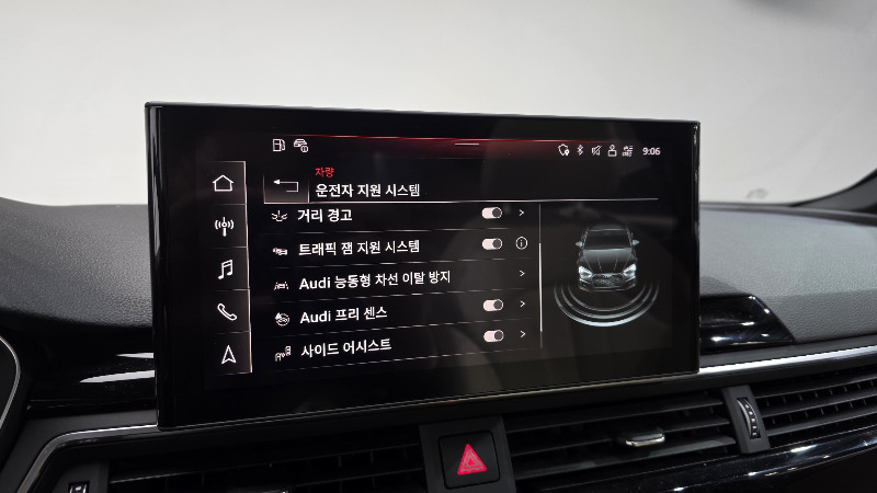 car Audi A5 id70874 photo #16