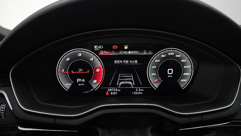 car Audi A5 id70874 photo #8