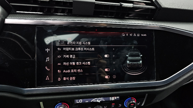 car Audi Q3 id70876 photo #16