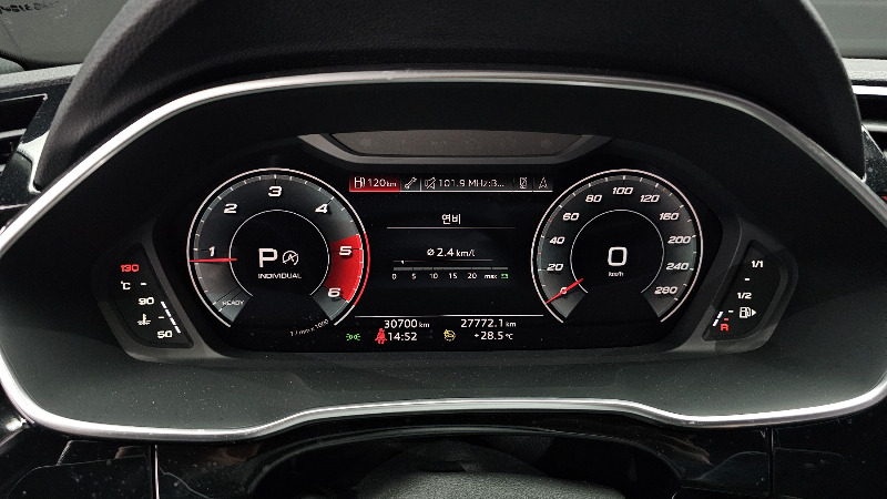 car Audi Q3 id70876 photo #8