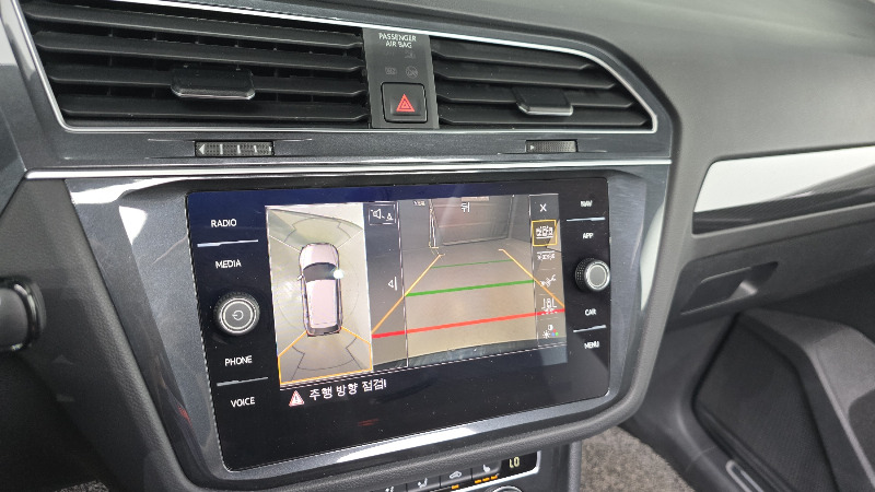 car Volkswagen Tiguan id70880 photo #14