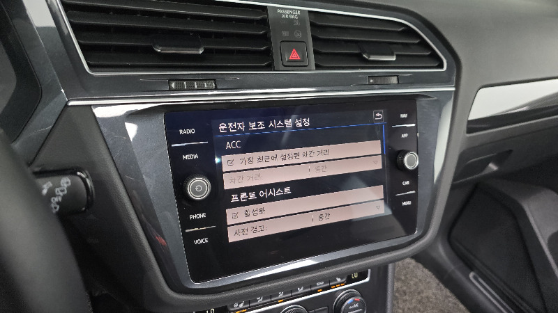 car Volkswagen Tiguan id70880 photo #29