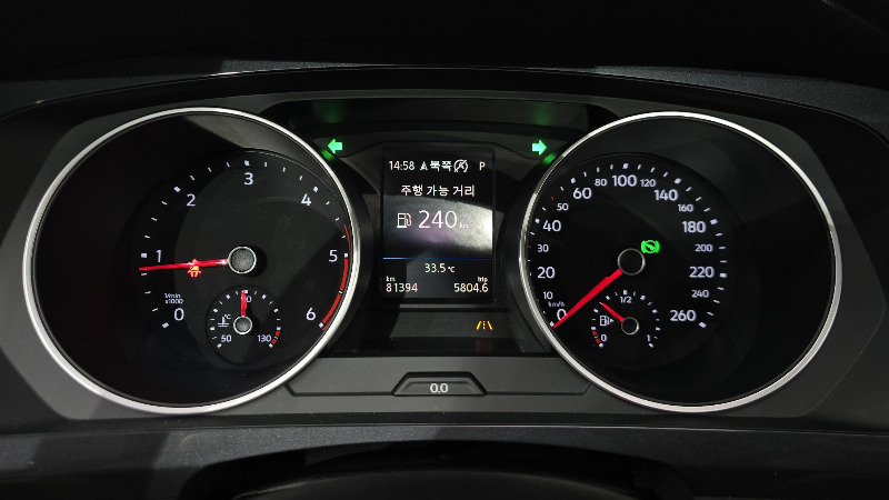 car Volkswagen Tiguan id70880 photo #8