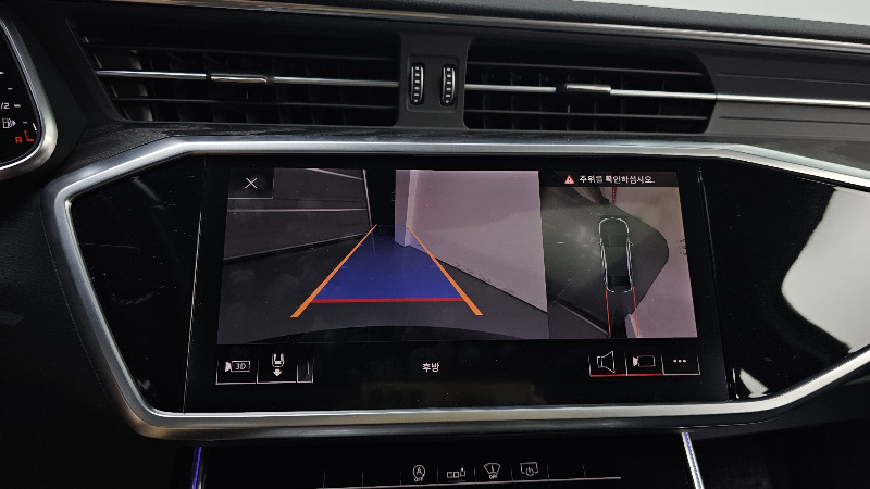 car Audi A6 id70895 photo #15