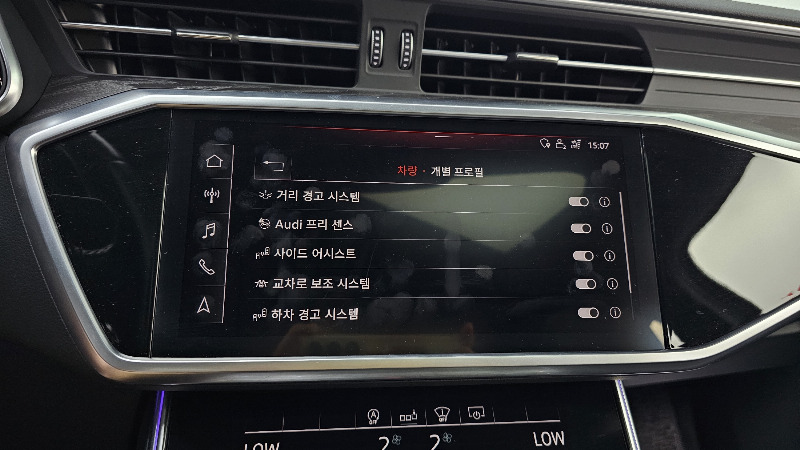 car Audi A6 id70895 photo #16