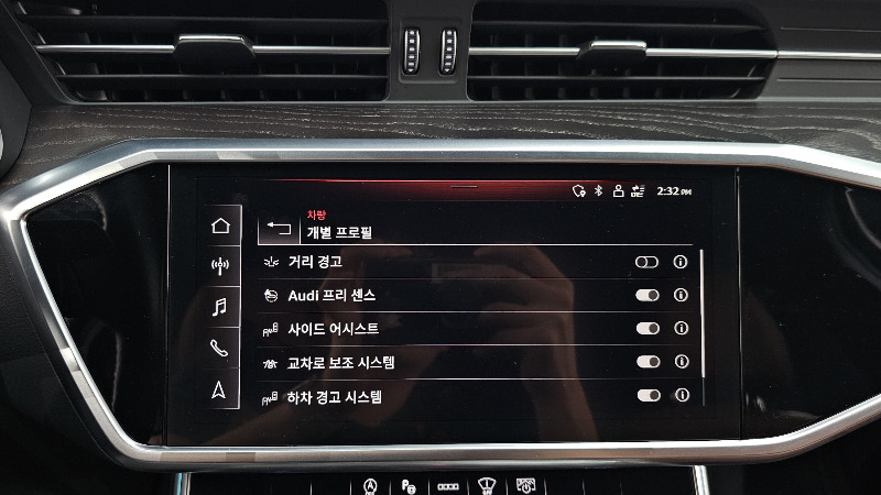 car Audi A6 id70896 photo #16