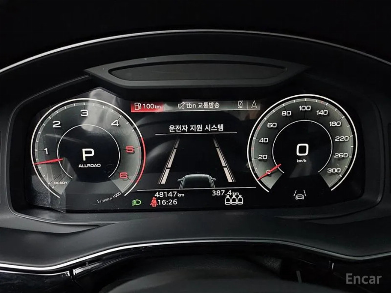 car Audi Q8 id70906 photo #8