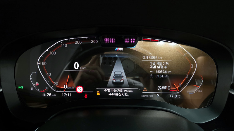 car BMW 5 Series id70926 photo #8