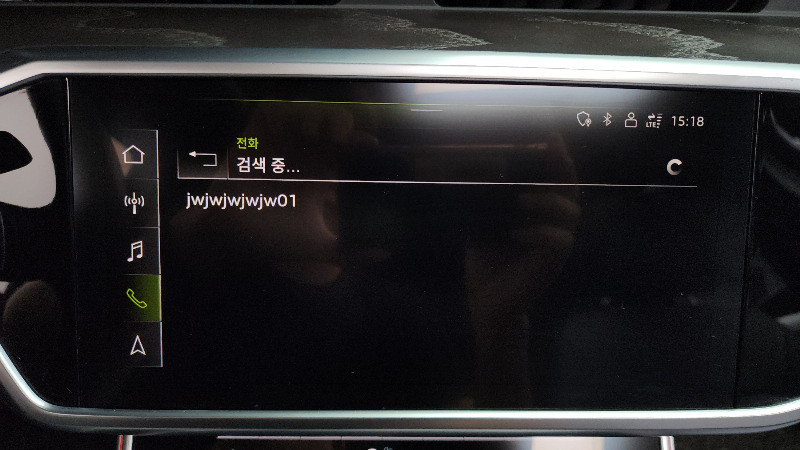car Audi A6 id70930 photo #28