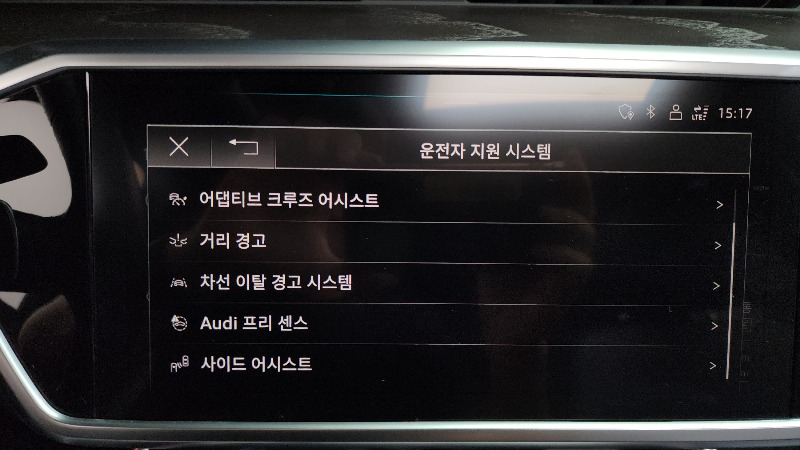 car Audi A6 id70930 photo #29