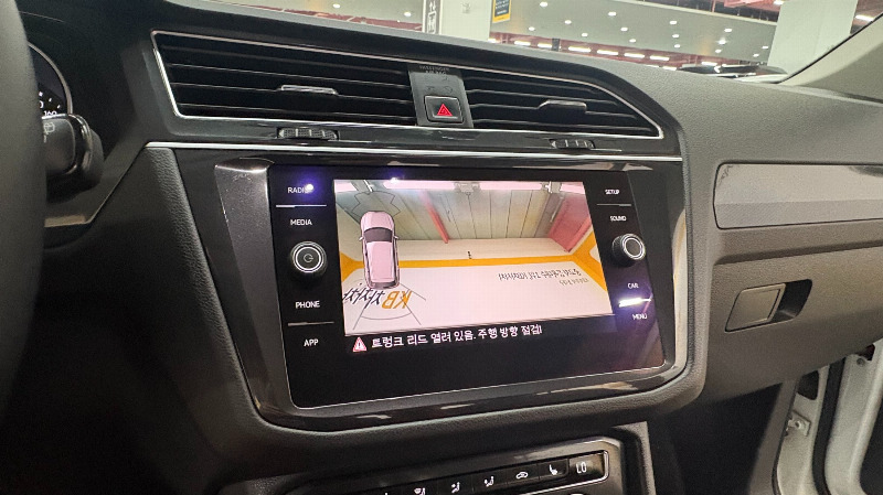 car Volkswagen Tiguan id70937 photo #17