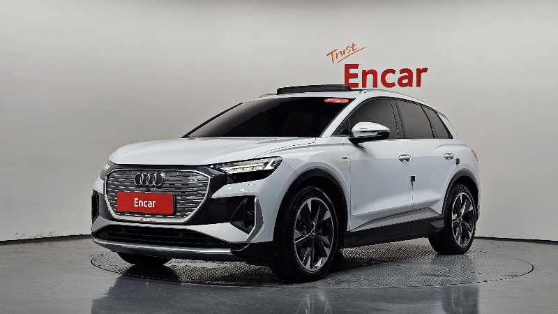 car Audi Q4 e-tron id70945 main photo