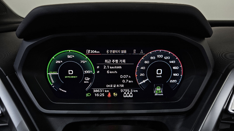car Audi Q4 e-tron id70945 photo #8