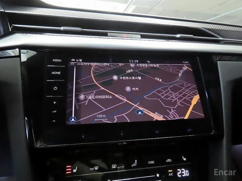 car Volkswagen Arteon id70962 photo #15