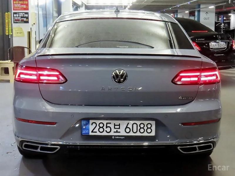 car Volkswagen Arteon id70962 photo #4