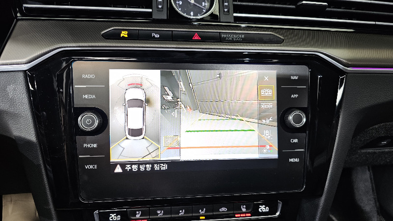 car Volkswagen Arteon id70965 photo #15
