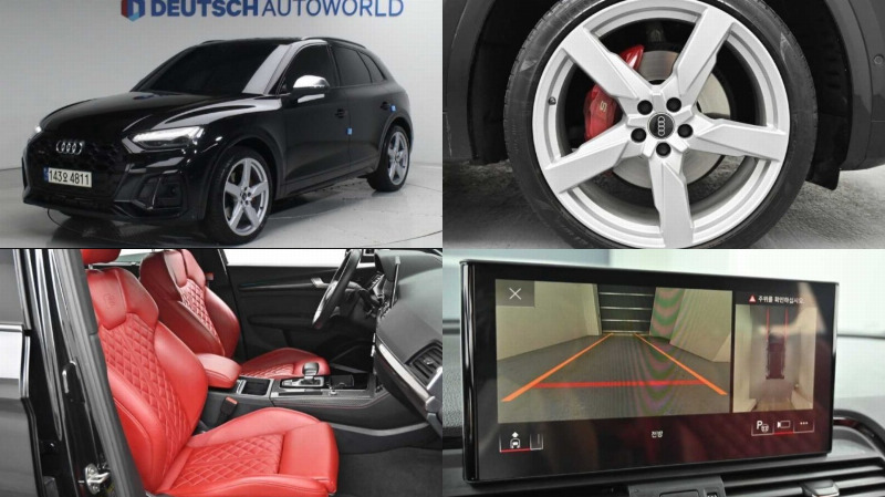 car Audi SQ5 id70979 main photo