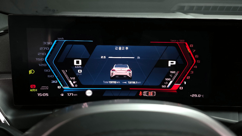 car BMW M2 id71016 photo #8