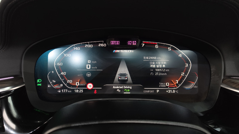 car BMW 5 Series id71053 photo #8