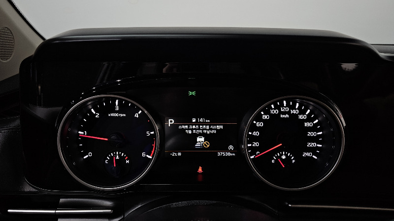 car KIA Carnival id71118 photo #8