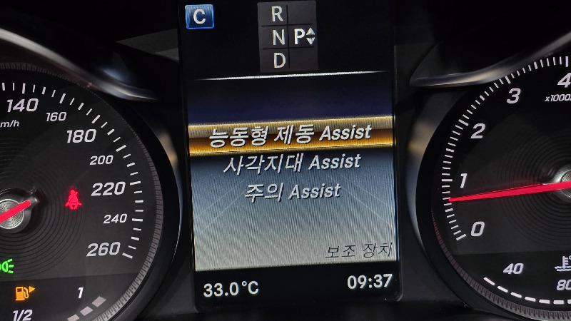 car Mercedes Benz GLC id71134 photo #16