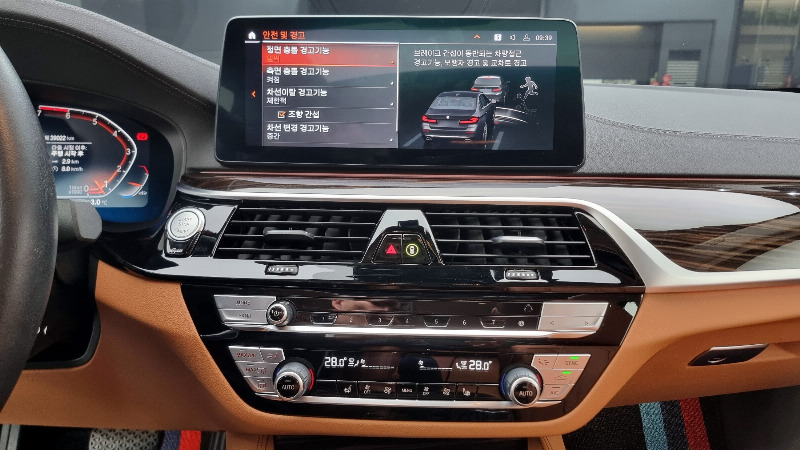 car BMW 5 Series id71168 photo #14