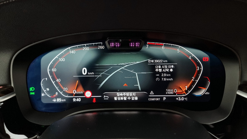 car BMW 5 Series id71168 photo #8