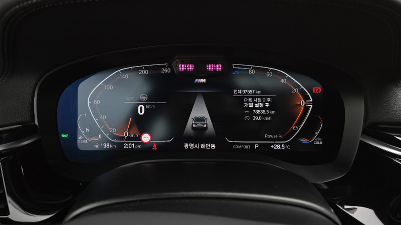 car BMW 5 Series id71172 photo #8