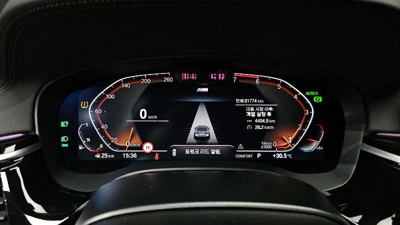 car BMW 5 Series id71175 photo #8