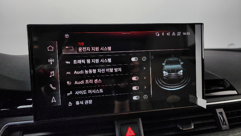 car Audi A5 id71196 photo #12
