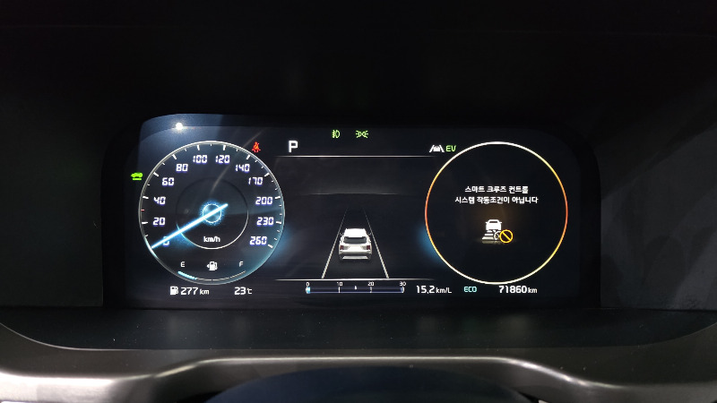 car KIA Sorento id71201 photo #8