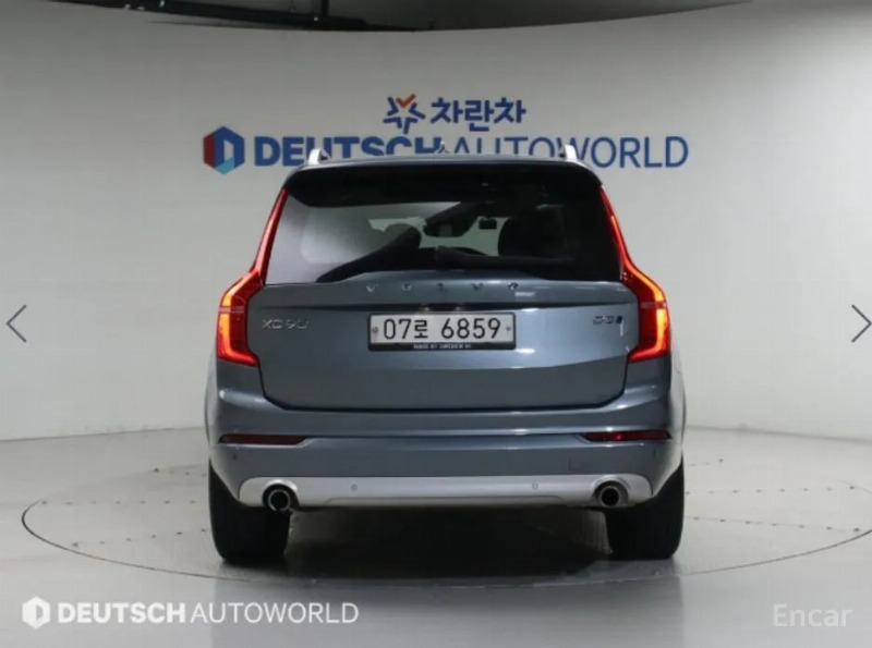 car Volvo XC90 id71213 photo #4