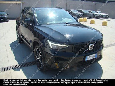 car Volvo XC40 id71475 main photo