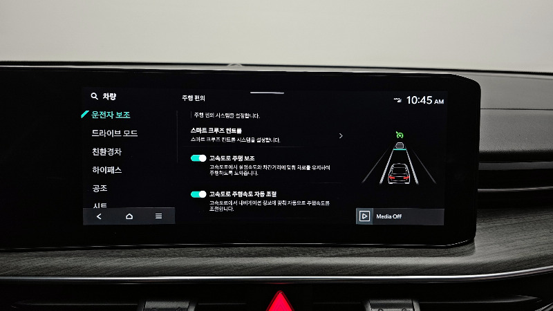 car KIA K5 id71700 photo #16