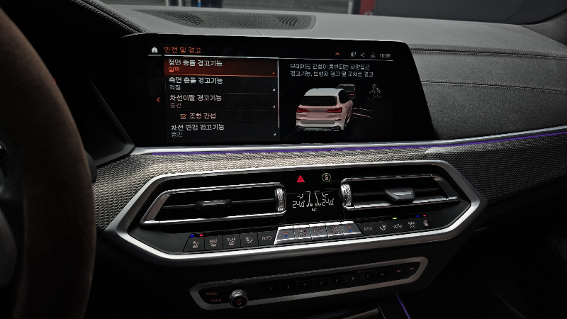 car BMW X5 id71714 photo #14