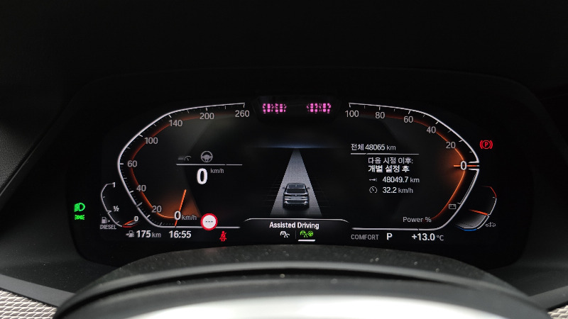 car BMW X5 id71714 photo #8