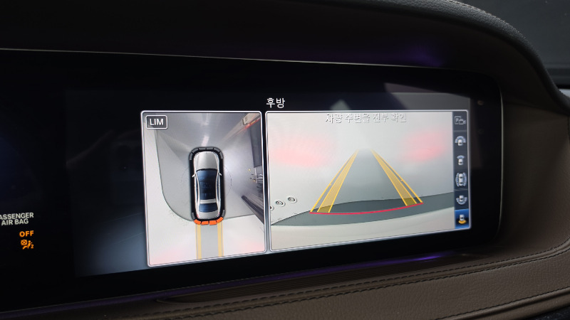 car Mercedes Benz S Class id71740 photo #17