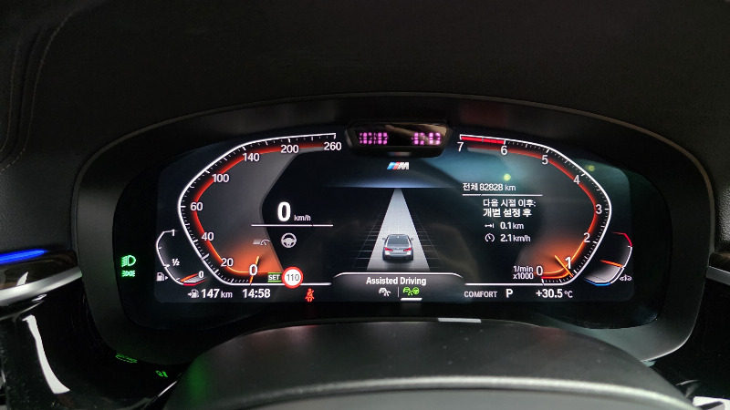 car BMW 5 Series id71748 photo #16