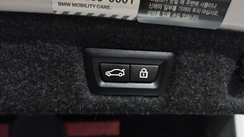 car BMW 5 Series id71748 photo #17
