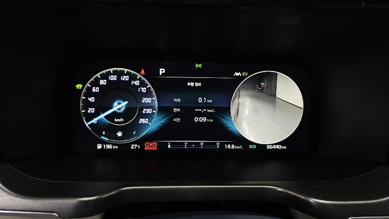 car KIA Sorento id71754 photo #8