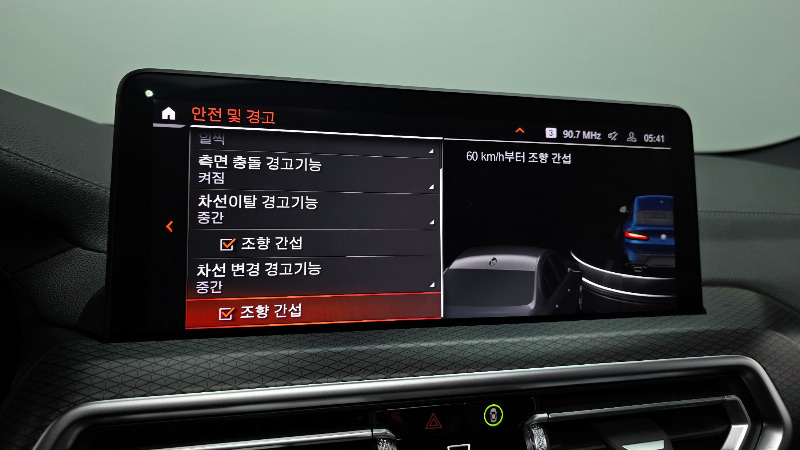 car BMW X4 id71755 photo #16